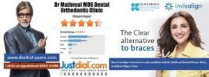 Dentist in Kalyaninagar Pune